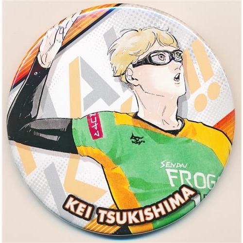 ハイキュー!! コレクション缶バッジ 10周年ver. 球 ハイキュー コレクション缶バッジ 球-10周年Ver.- 影山飛雄