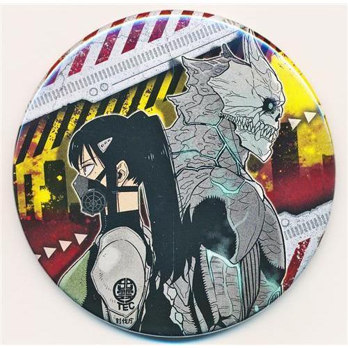 怪獣8号 コレクション缶バッジ 第1弾 怪獣8号&亜白ミナ : らしんばん