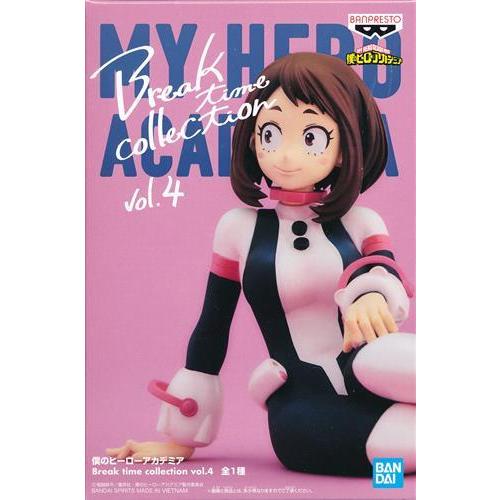未開封僕のヒーローアカデミア Break time collection vol.4 麗日お茶