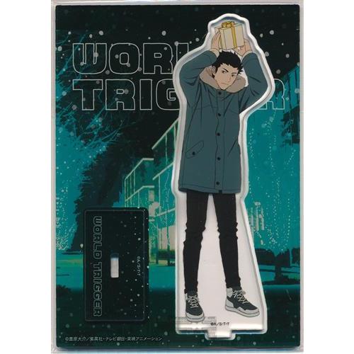 ワールドトリガー アクリルスタンド winter story ver. 生駒達人
