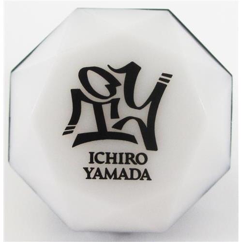 ヒプノシスマイク-Division Rap Battle- ジュエルリングライト The