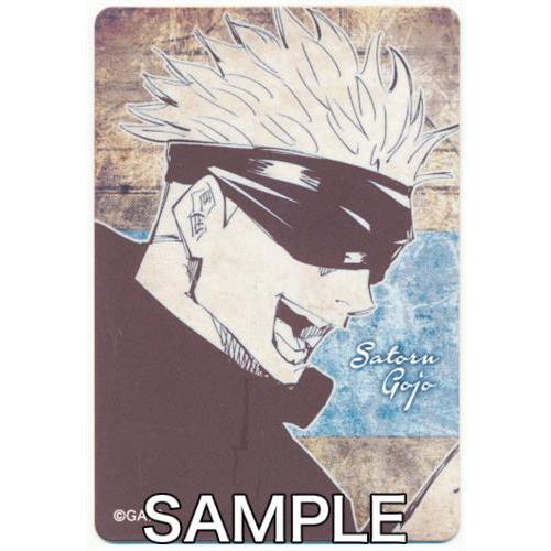 呪術廻戦　マグネットステッカー　五条悟 呪術廻戦 マグネットステッカーコレクション 第1弾 五条悟(目隠し有り