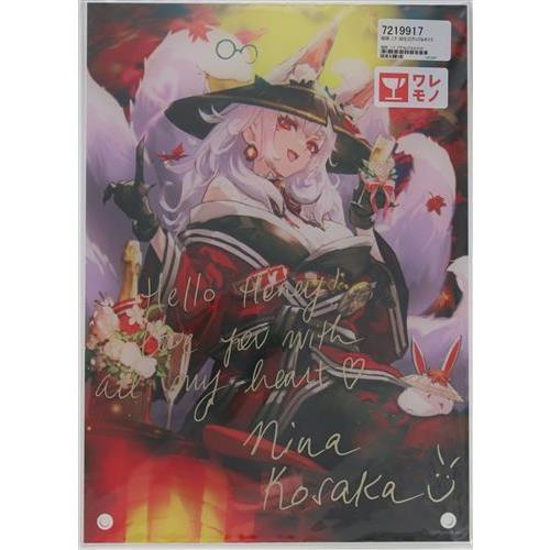 にじさんじ 誕生日グッズ アクリルパネル 狐坂ニナ : らしんばん通販 