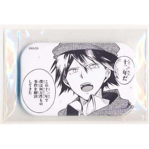 くじ引き堂 文豪ストレイドッグス 10周年記念オンラインくじ D-9賞