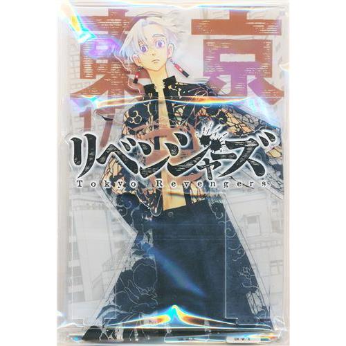 未開封東京リベンジャーズ TOKYO卍REVENGERS EXHIBITION アクリル