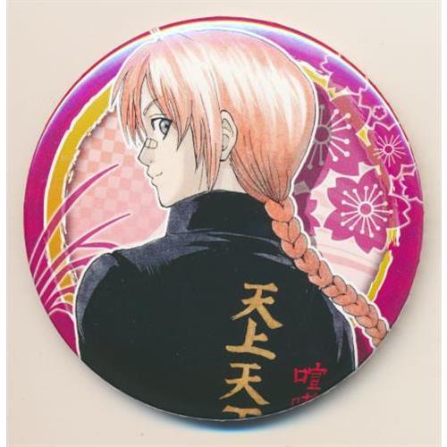 銀魂 コレクション缶バッジ ?WJ50周年展Ver.? 第2弾 神威 : らしんばん