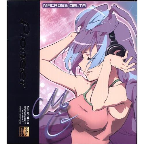 マクロスΔ ハイレゾ対応ヘッドホン ワルキューレ ブラック(美雲 