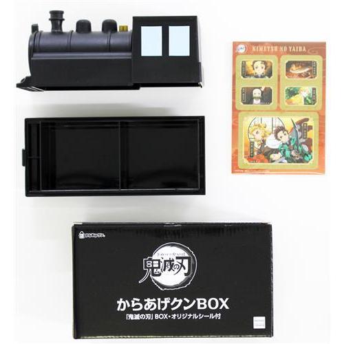 鬼滅の刃 からあげクンBOX 無限列車 : らしんばん通販 Yahoo!店 - 通販