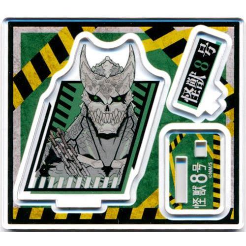 怪獣8号 アクリルフィギュアコレクション 第1弾 : らしんばん通販