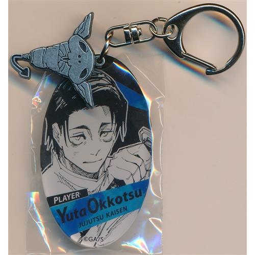 呪術廻戦 コガネ付き死滅回游泳者アクリルチャームコレクション 乙骨憂