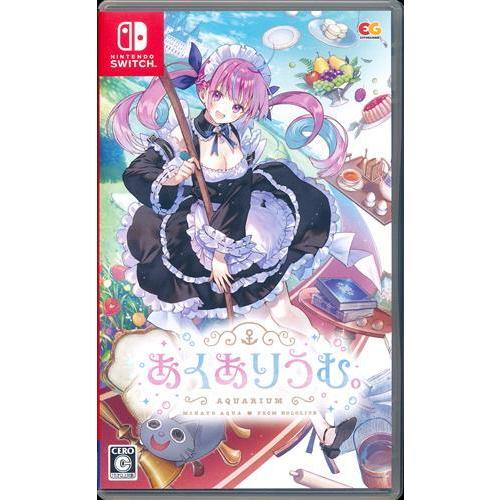あくありうむ。 Nintendo Switch平日限定セール : らしんばん通販