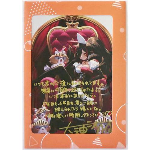 ホロライブ 活動4周年記念 直筆サイン&箔押し複製メッセージ入りポスト