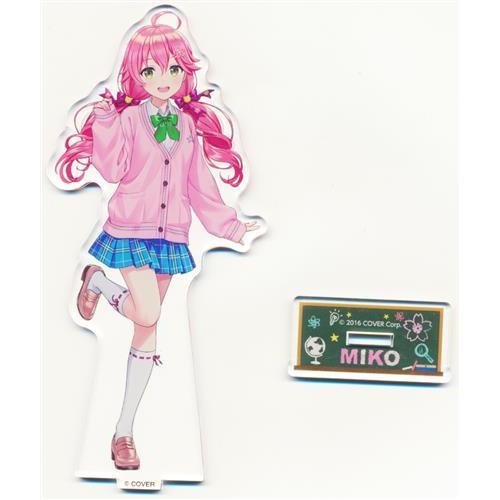 ホロライブ さくらみこBigメガネ置きアクリルスタンド誕生日記念2021