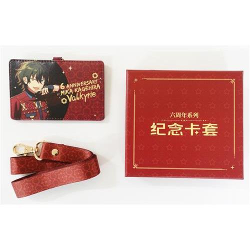 あんさんぶるスターズ 中国限定 6周年 記念カードケース 影片みか あん