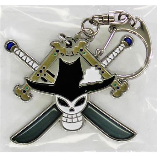 ONE PIECE 海賊旗ステンドグラスチャーム Vol.2 ジュラキュール