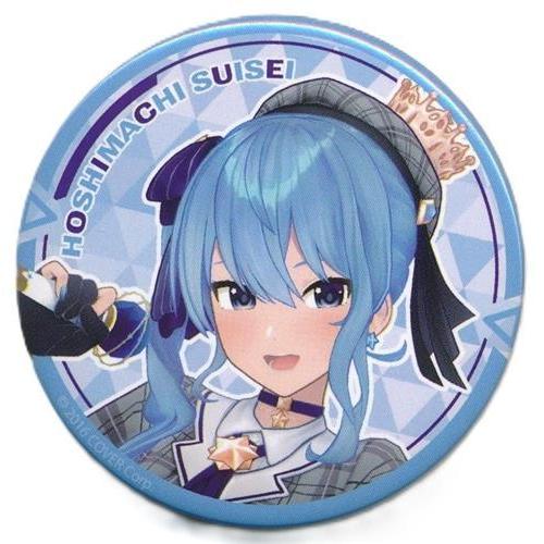 ホロライブ スターターグッズ ランダム缶バッジ 星街すいせい