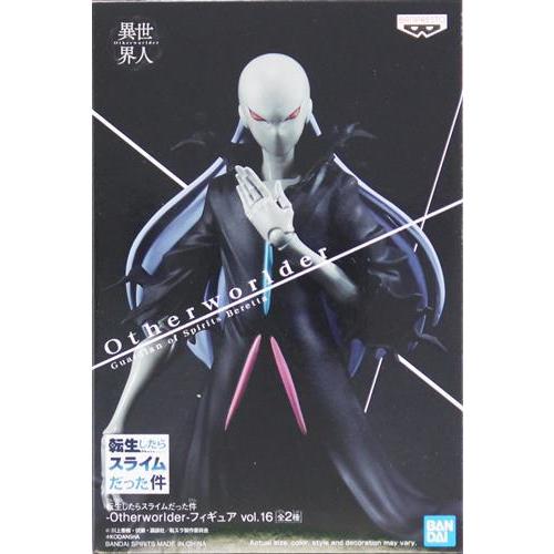 未開封転生したらスライムだった件 -Otherworlder- フィギュア vol.16 