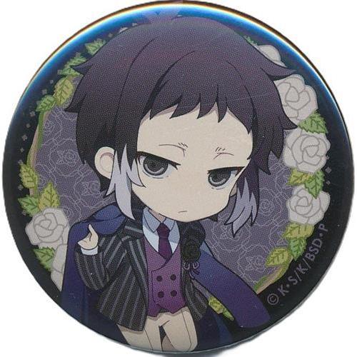 文豪ストレイドッグス トレーディング缶バッジ ?Dress Style? 芥川