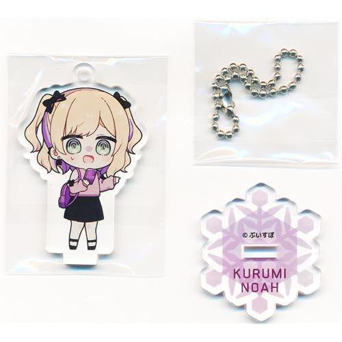 ぶいすぽっ！　マウス　胡桃のあ　アクリルスタンド付き ぶいすぽっ ランダムアクリルスタンドキーホルダー 胡桃のあ