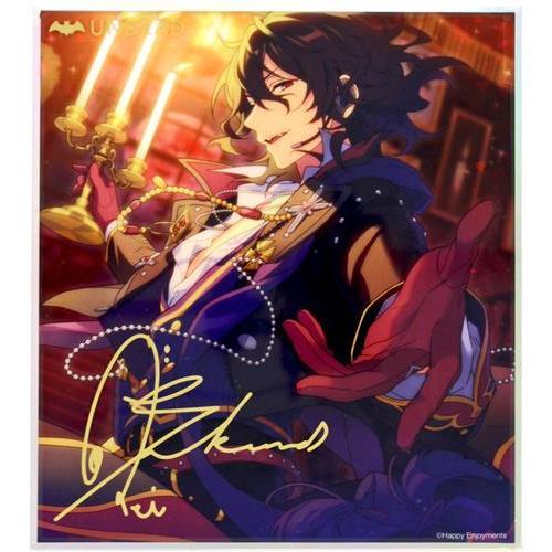 あんさんぶるスターズ 中国限定 星光色紙 D 朔間零 あんスタ Ensemble