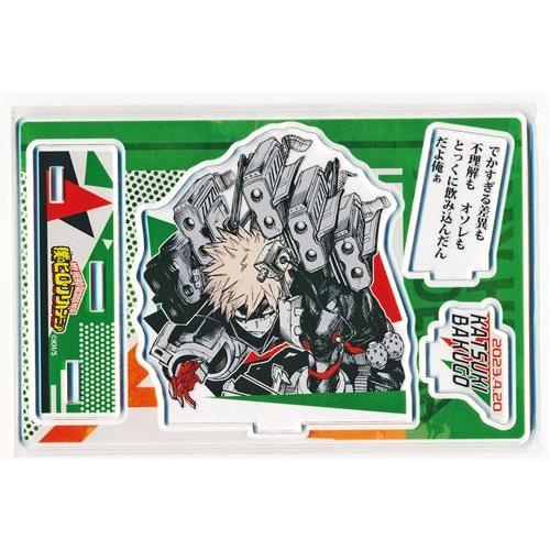 爆豪勝己 ヒロアカアクリルブロック バースデイ名場面ジオラマ