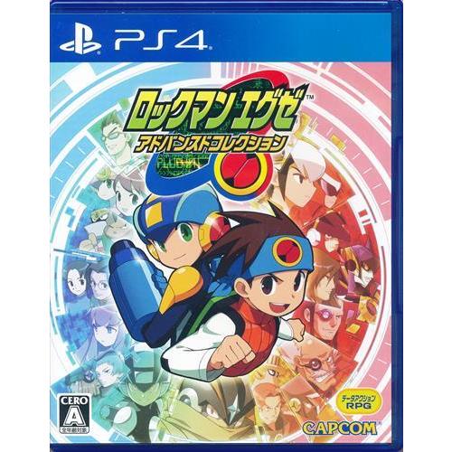 ロックマンエグゼ アドバンスドコレクション (PS4版) : らしんばん通販
