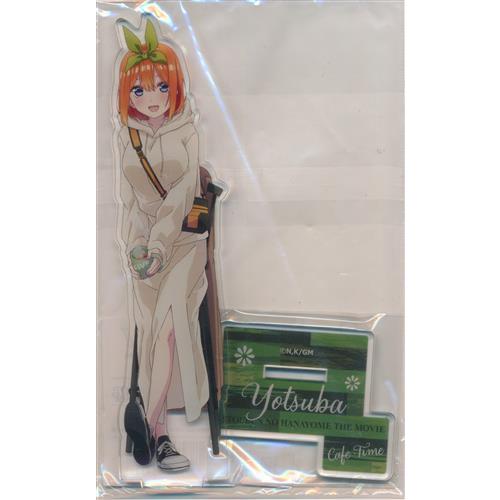 中野四葉セット　UGCアクスタ等 五等分の花嫁∬ アクリルスタンド Cafe Time 中野四葉 : らしんばん