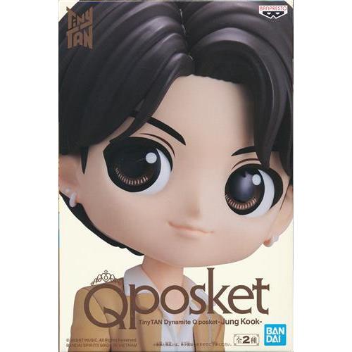 Banpresto Qposket Tinytan Jung Kook Original | Cuotas sin interés