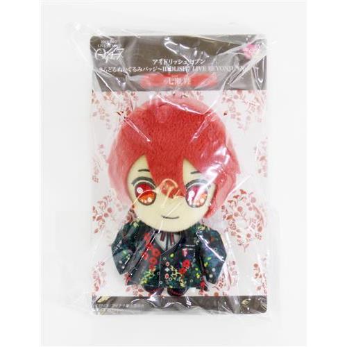 アイドリッシュセブン きらどるぬいぐるみバッジ ?IDOLiSH7 LIVE