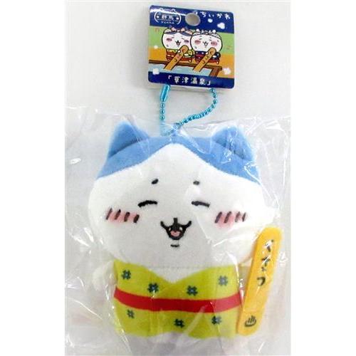 ちいかわ ぬいぐるみキーチェーン 群馬限定 ハチワレ 草津温泉