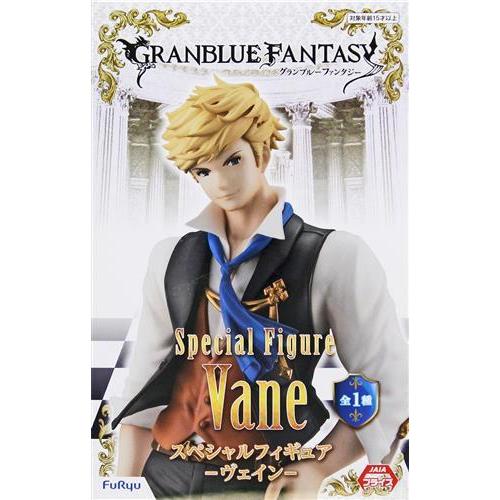 未開封グランブルーファンタジー スペシャルフィギュア -ヴェイン