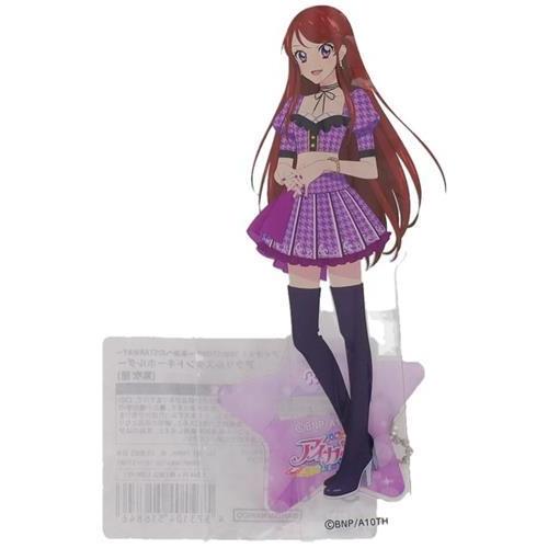 アイカツ　紫吹蘭　アクリルスタンド　新品未開封 アイカツ 10th STORY ?未来へのSTARWAY? アクリルスタンドキーホルダー