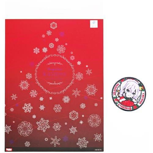 2026年最新】Yahoo!オークション -鹿島 xmasの中古品・新品・未使用品一覧