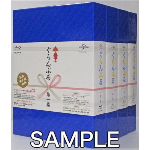 Amazon.co.jp: ぐらんぶる 〈初回生産限定盤〉 全巻セット Bluray ｜アニメ