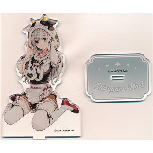 ホロライブ 白銀ノエル×牛角 アクリルスタンド 白銀ノエル B