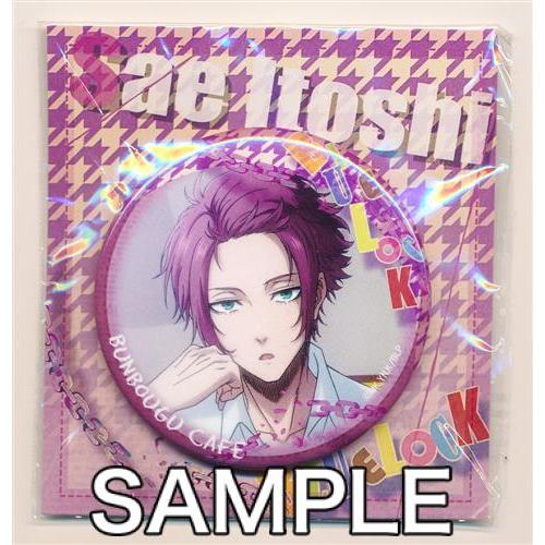 ブルーロック×文房具カフェ ワッペンモチーフ 缶バッジ 糸師冴  