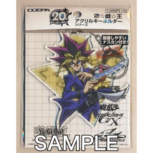 劇場版 遊戯王 アクリルキーホルダー 武藤遊戯 : l05073641 