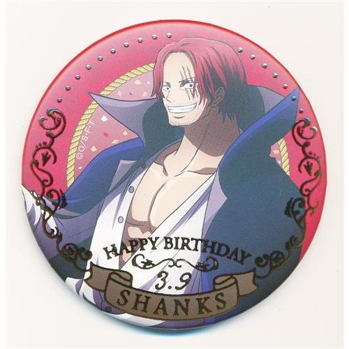 ONE PIECE バースデージュエリー缶バッジ 3月 シャンクス ワンピース