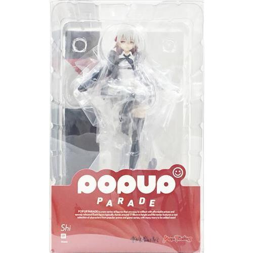 POP UP PARADE 重兵装型女子高生 肆 フィギュアマックスファクトリー