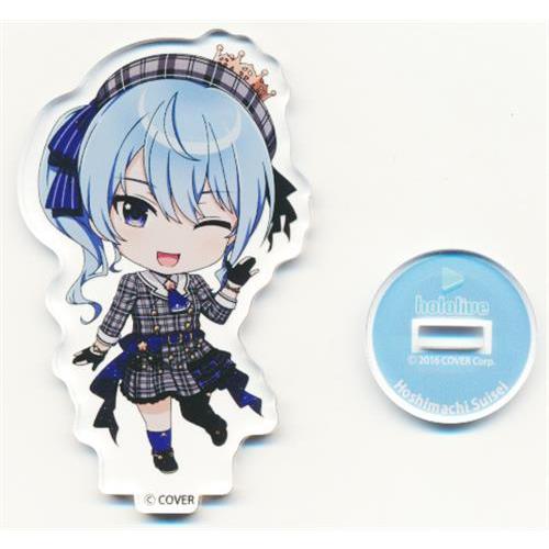 ねんどろいどぷらす ホロライブ アクリルスタンド 0期生 星街すいせい