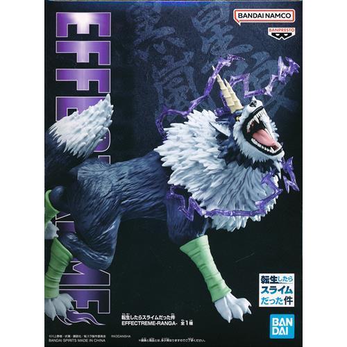 未開封転生したらスライムだった件 EFFECTREME -RANGA(ランガ)- 転スラ