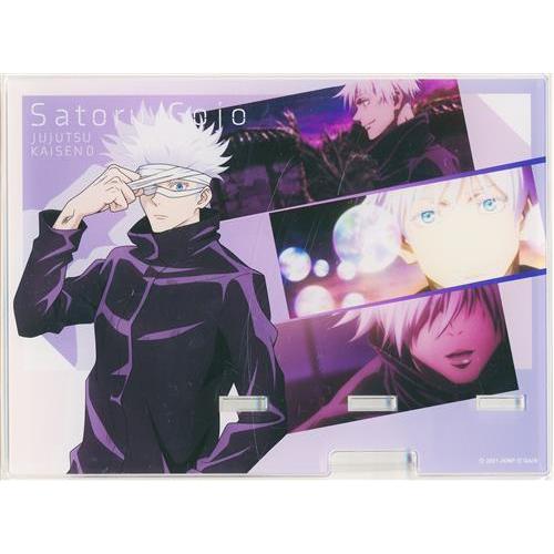 劇場版 呪術廻戦 0 アニメーション 呪術廻戦展 0編 アクリルマルチ