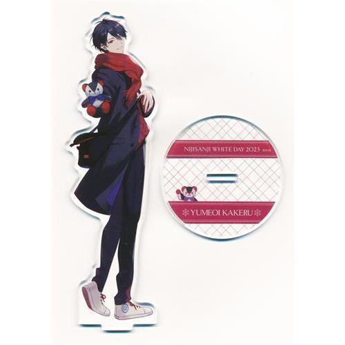 夢追翔 アクリルスタンド まとめ売り にじさんじ ホワイトデー 2023 アクリルスタンド 夢追翔 : らしんばん