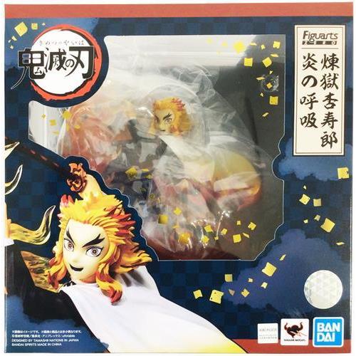 未開封フィギュアーツZERO 鬼滅の刃 煉獄杏寿郎 炎の呼吸 フィギュア