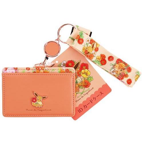 ポケットモンスター IDカードケース Fleur de Coquelicot ポケモン