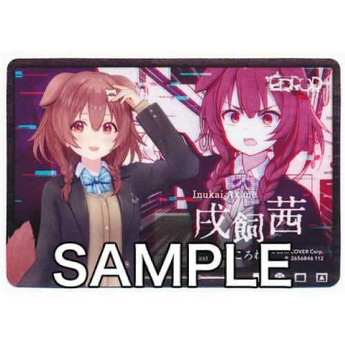 ホロライブエラーカード さくらみこちゃんです｜Yahoo!フリマ（旧