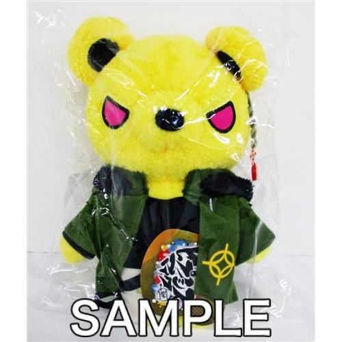 ヒプノシスマイク-Division Rap Battle- くま・ぐるみ ヒプノシスマイク-Division Rap Battle- くま・ぐるみ