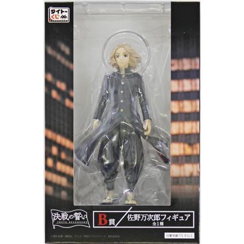 未開封タイトーくじ 東京リベンジャーズ 決戦の誓い B賞 佐野万次郎