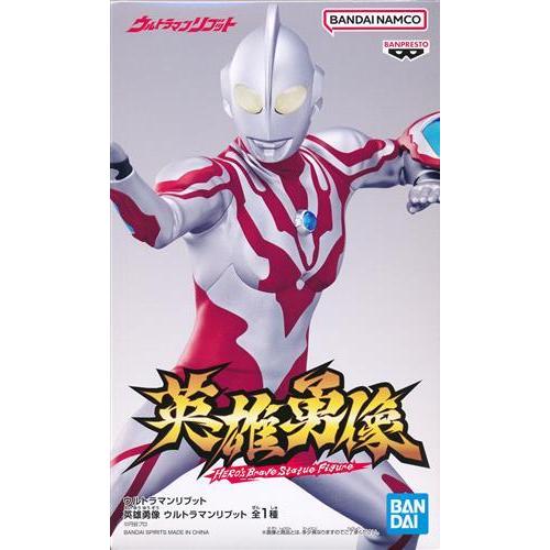 未開封】ウルトラマンリブット 英雄勇像 ウルトラマンリブット