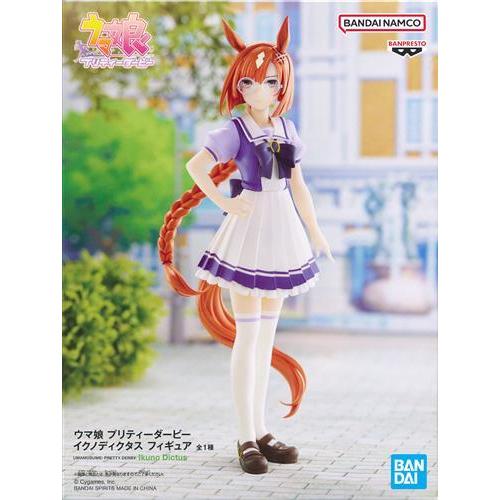 未開封ウマ娘 プリティーダービー フィギュア イクノディクタス